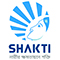 Shakti Foundation 